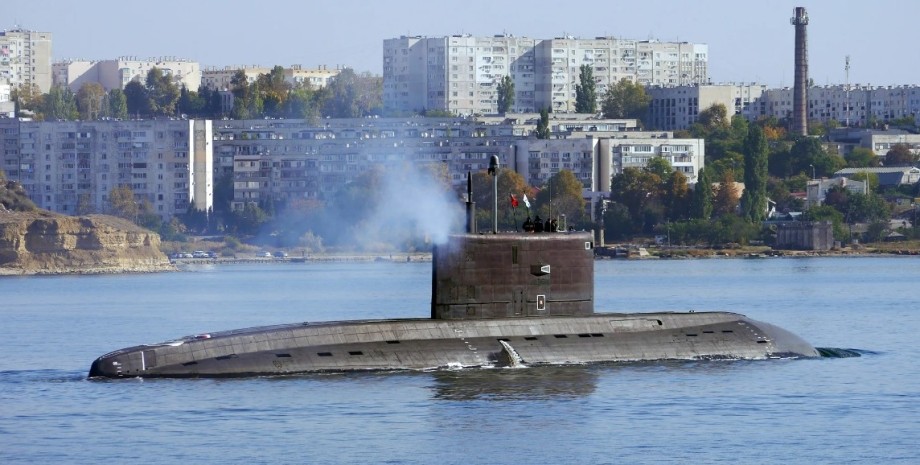 підводний човен РФ "Старий Оскол"