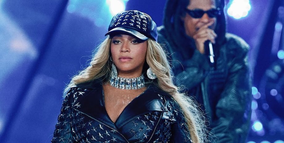 Бейонсе каре