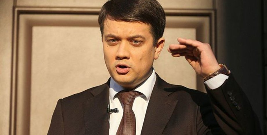 Фото: РБК-Украина