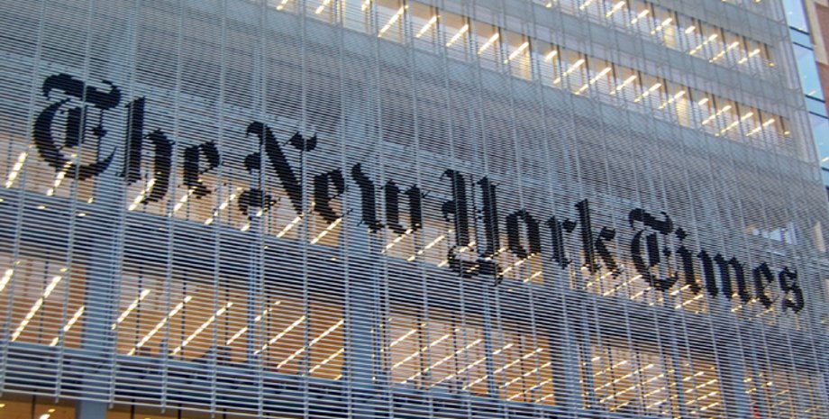 Офис The New York Times, The New York Times