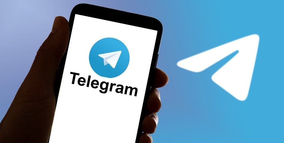 Telegram, телеграм
