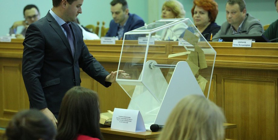 Фото: opposition.com.ua