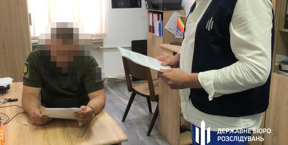 ТЦК, военкомат, ГБР, Государственное бюро расследований, военкомат