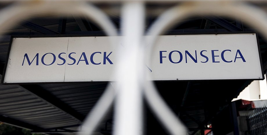 Фото: УНИАН