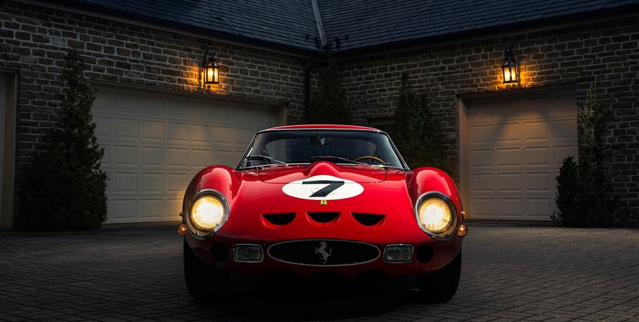 Ferrari 250 GTO, найдорожчі авто, дорогі авто, найдорожчий автомобіль