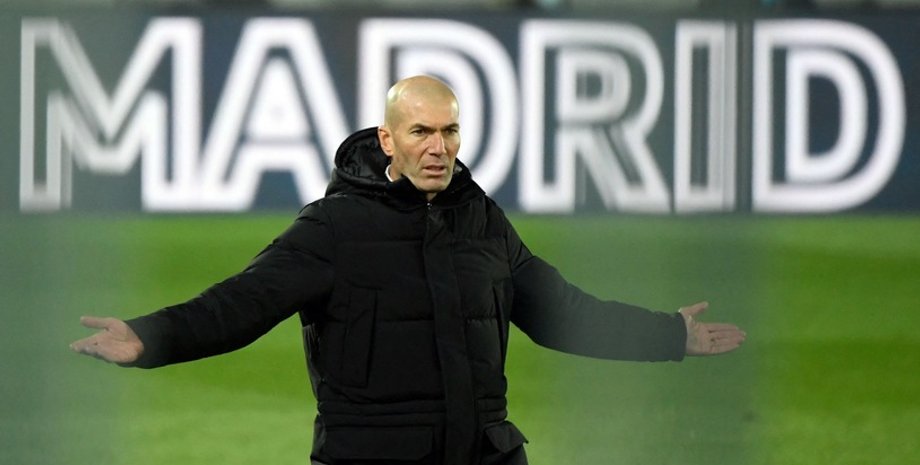 Зинедин Зидан