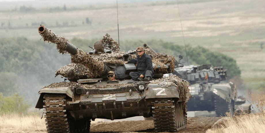 танк ВС РФ, российский танк, ВС РФ, российские оккупанты, война в Украине