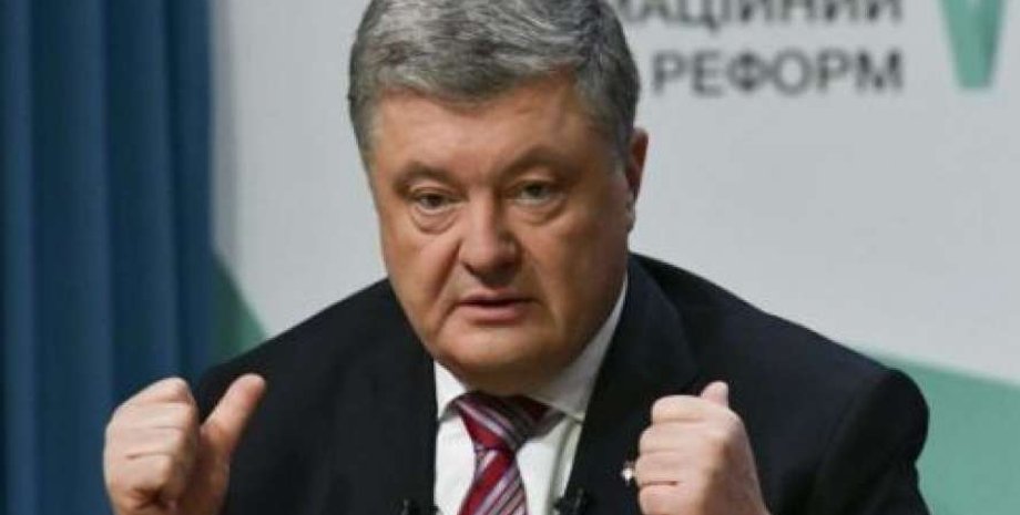 Фото: 112 Украина