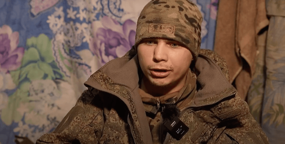 Російський військовополонений, полон, полон всу