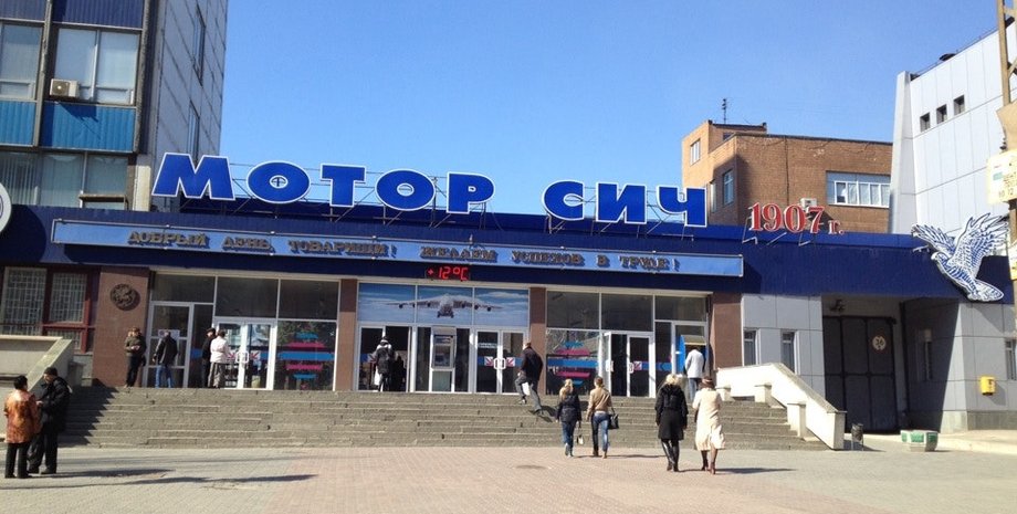 Фото: foursquare.com