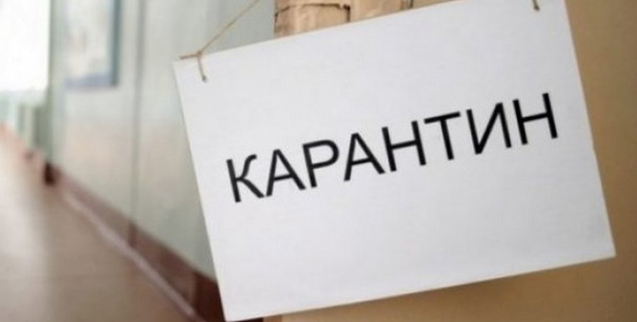 Фото: Первый деловой