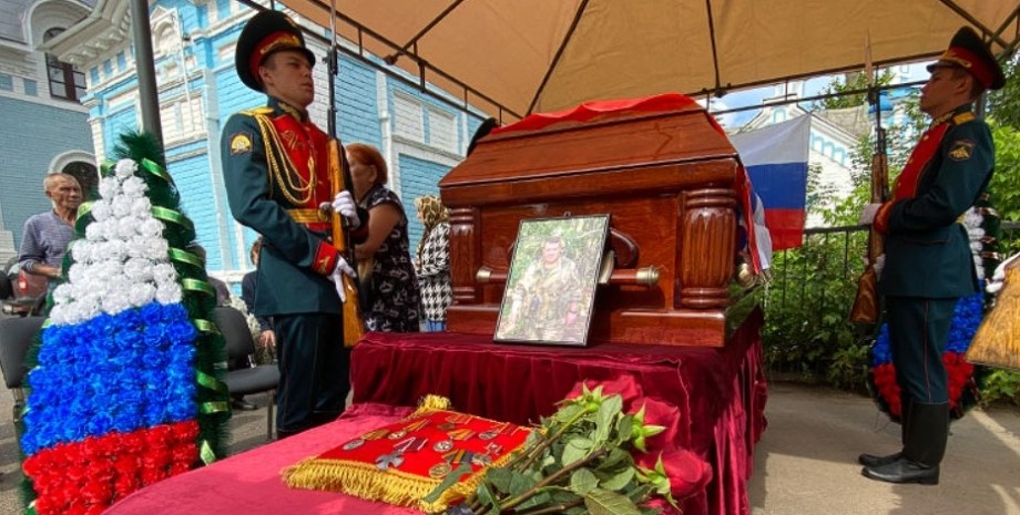 Похорон, Володимир Кочетков, фото
