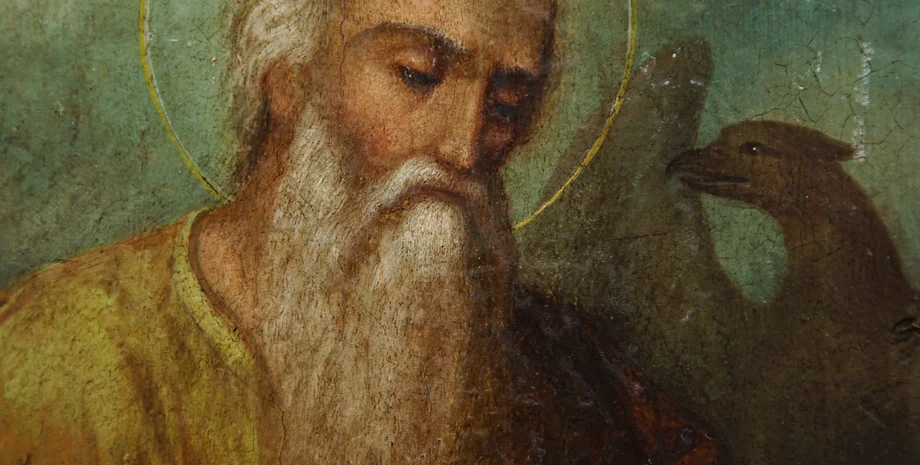 Іоанна Богослова 8 травня 2024 року