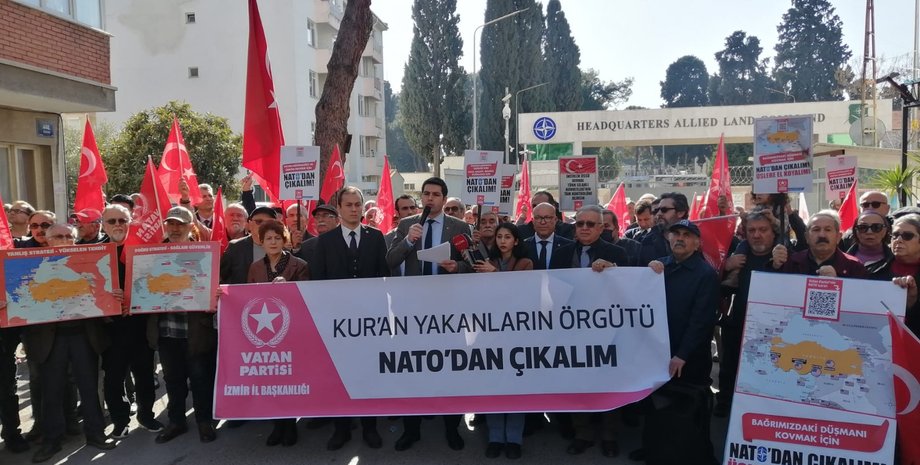 партія батьківщина мітинг нато