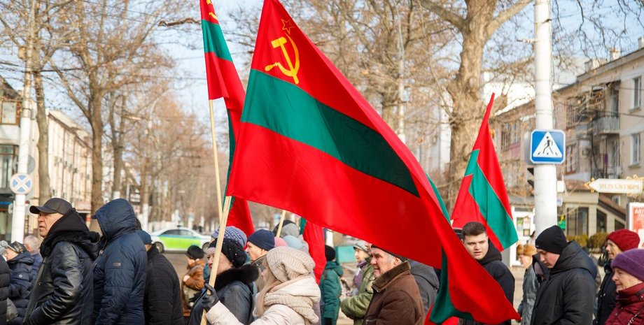 Придністров'я, Росія, БПЛА, війна РФ проти України, атака, провокація