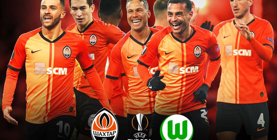 Фото: ФК "Шахтер"