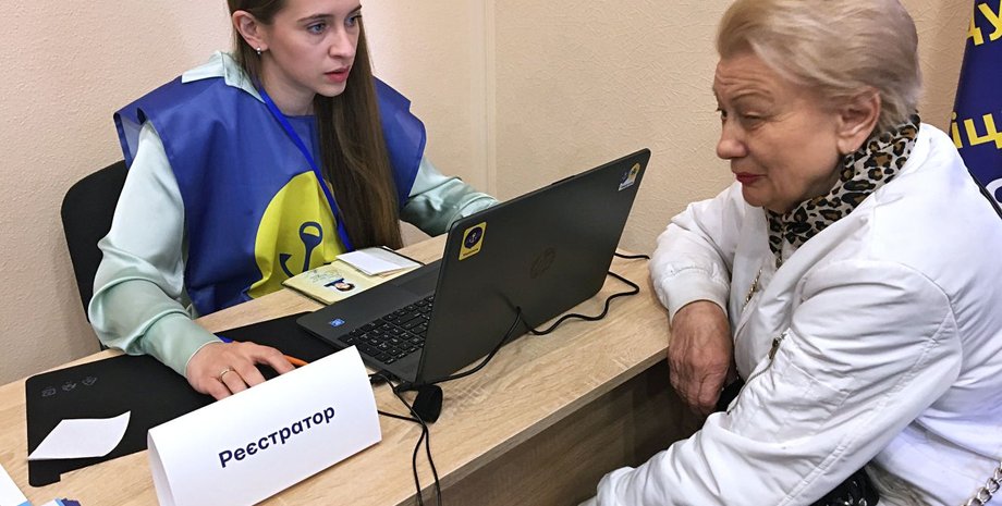 центр я мариуполь, ямариуполь, центр я мариуполь киев