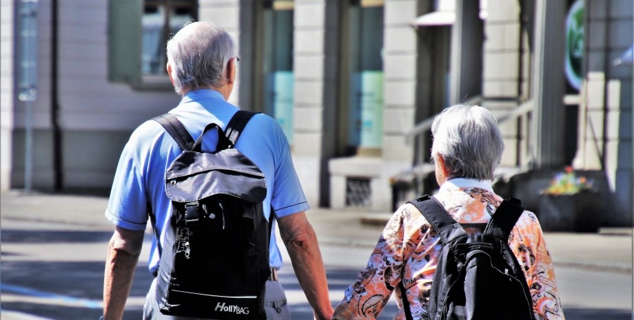 пенсия пенсия