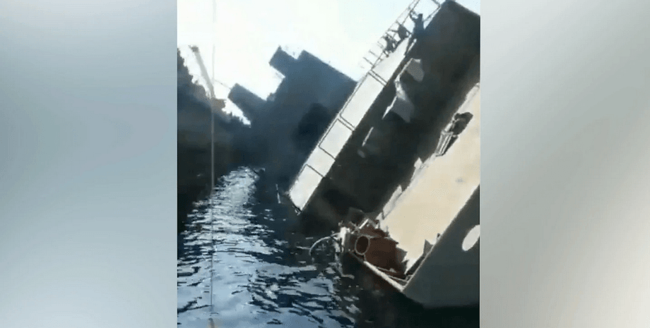 інцидент із корветом в ірані