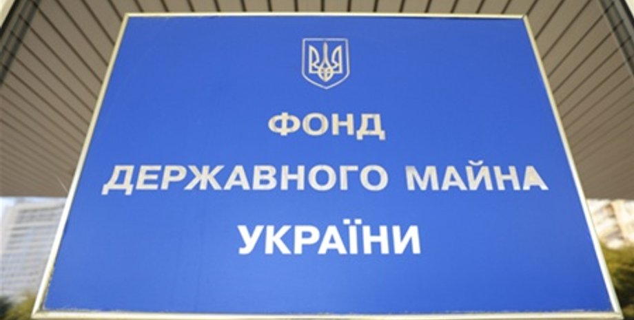 Фото:obozrevatel.com