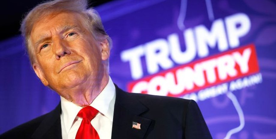 Дональд Трамп