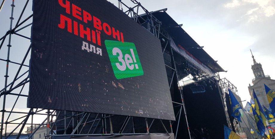 Фото: Владимир Самарский, Фокус