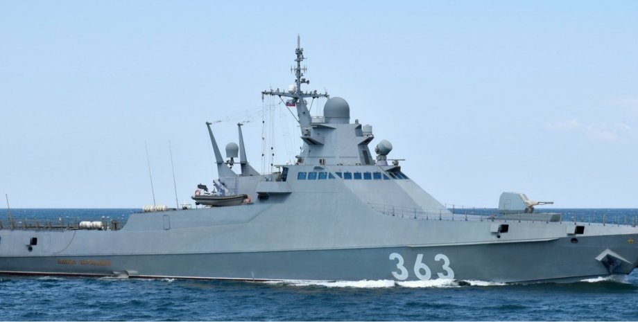 павел державин атака на чорноморський флот