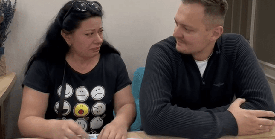 Труха, Максим Лавриненко