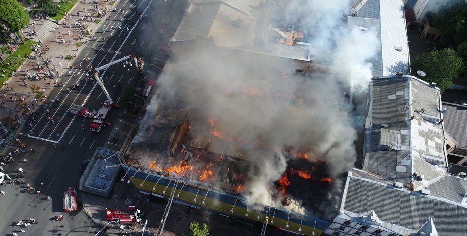 Фото: УНИАН