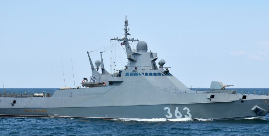 атака на чорноморський флот