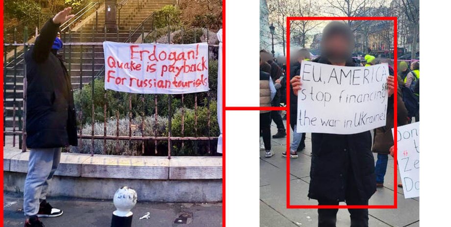 Протести, плакати