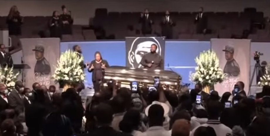 Фото: Скриншот