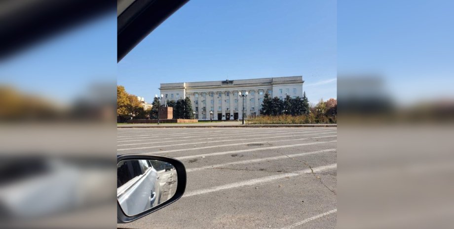 Херсонская ОГА здание администрация российский флаг