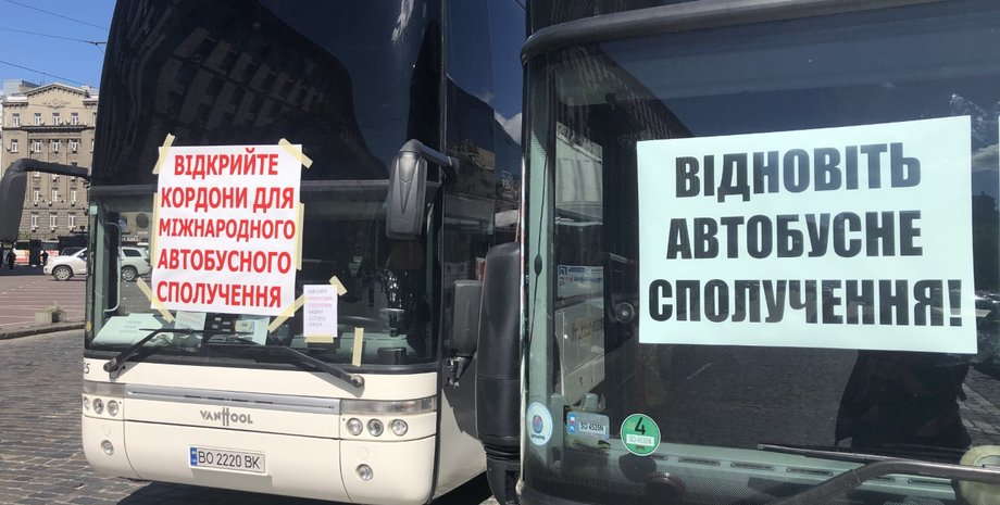 Фото: Радио Свобода