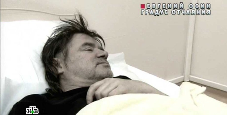 Скриншот видео