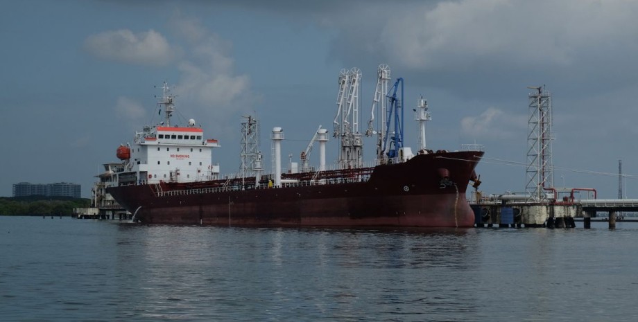 Теневой флот России Теневой флот России