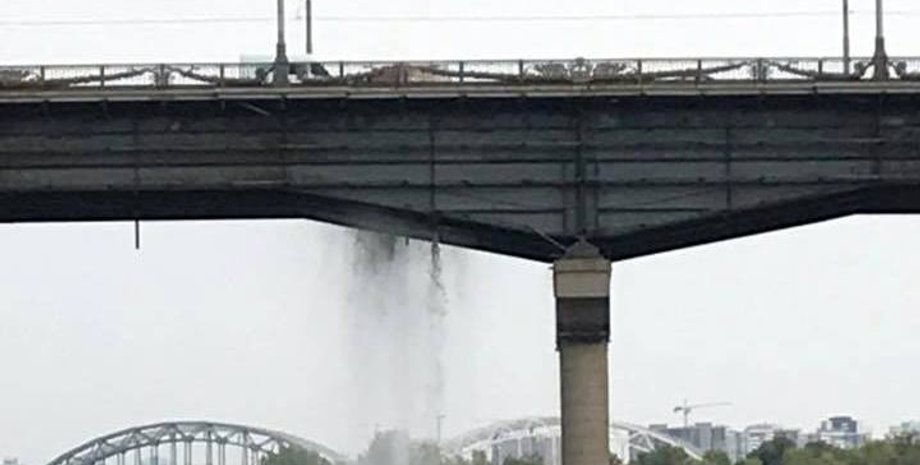 Фото: facebook.com/keytrin.brysnikina