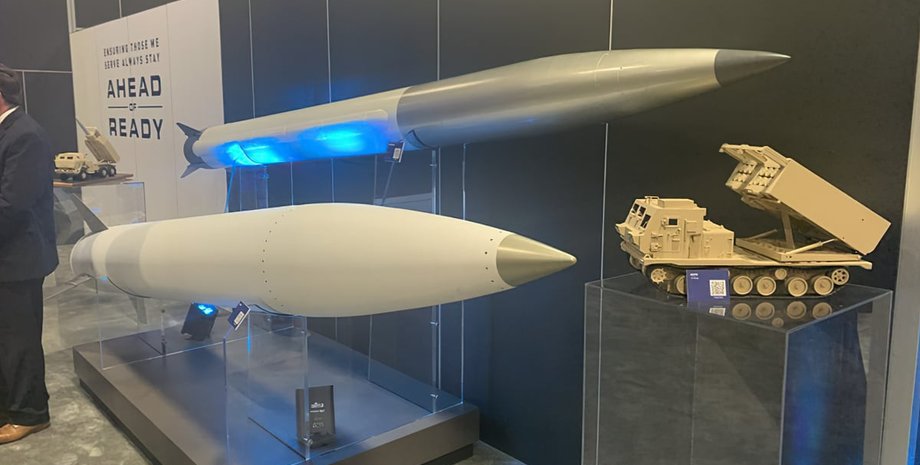 Ракеты GLSDB, GLSDB