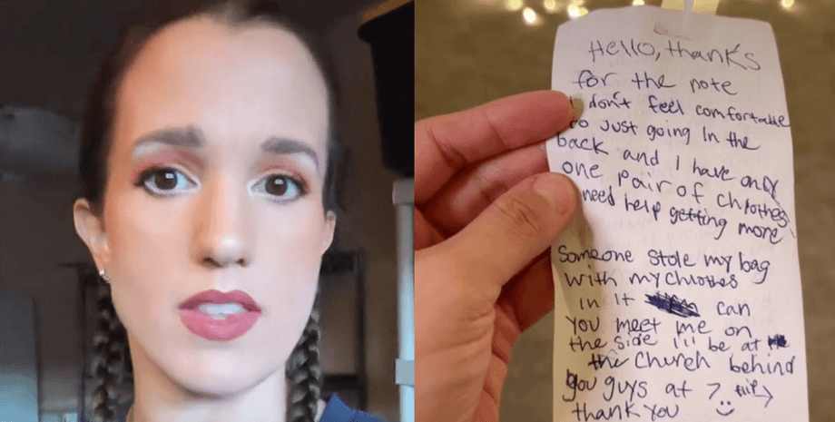 Жінка допомогла безпритульному підлітку, жінка допомогла безпритульному хлопчику, безпритульний ночував у дворі, залишила записку