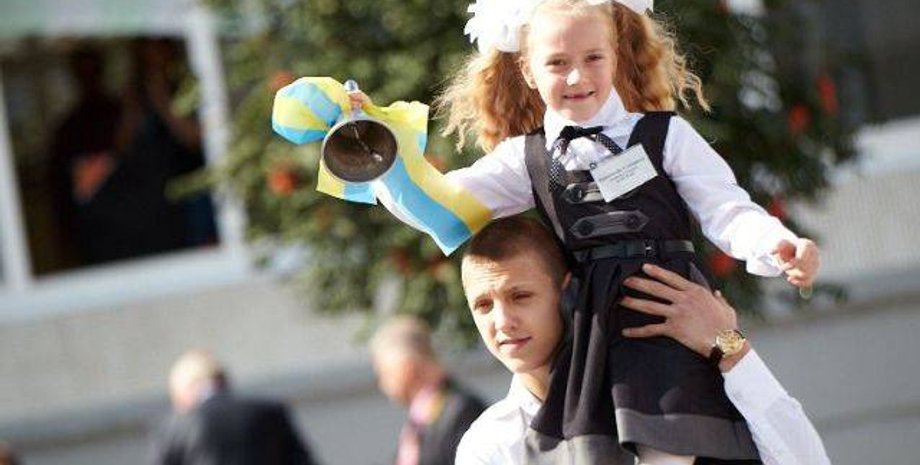 Фото: Infocenter-odessa.com