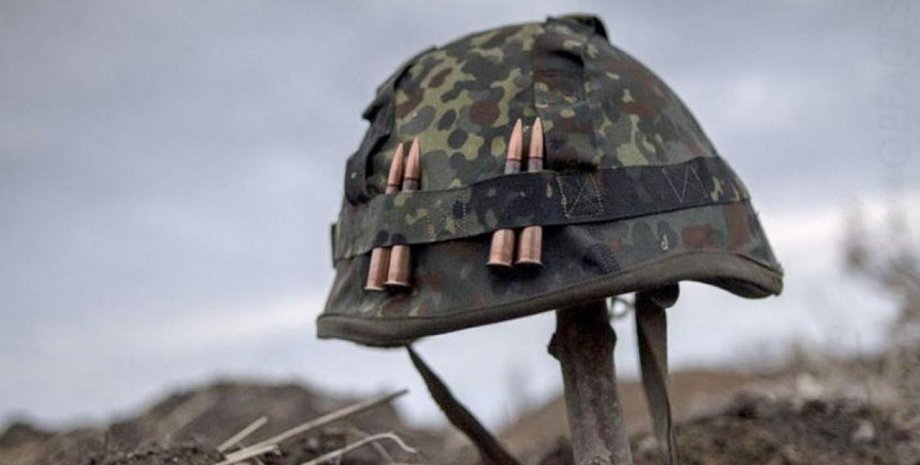 фото: dn.vgorode.ua