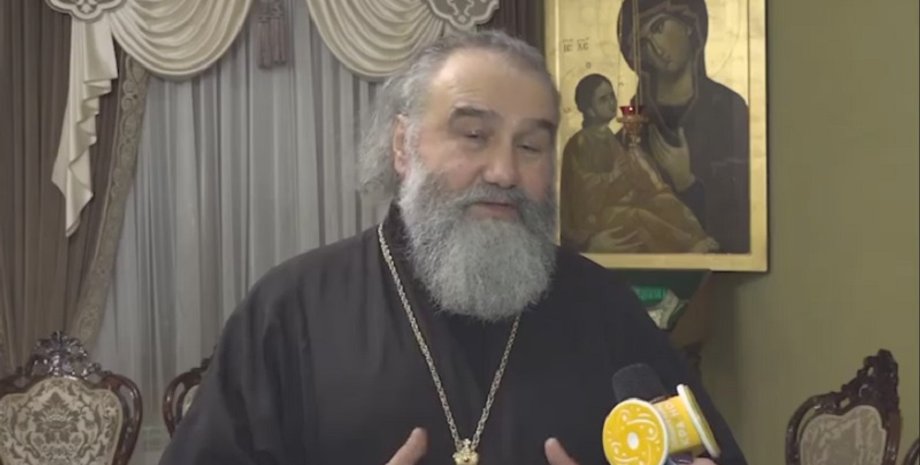 Митрополит Агапит / Скриншот