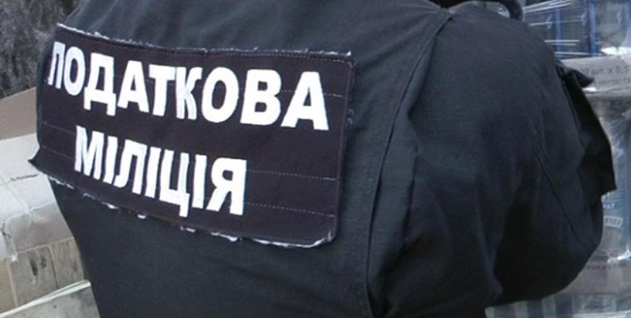 Фото: ГНА в Днепропетровской области