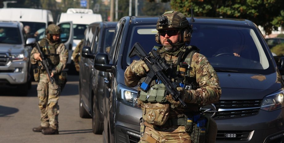 держохорона, угоду, Управління державної охорони