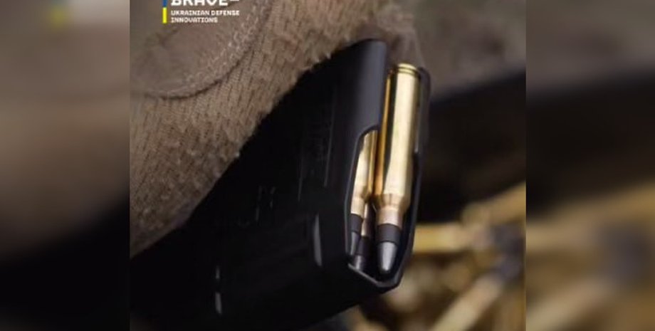 війна в україні, роробка, кластер, антидронові набої, війна з росією, михайло федоров,  Brave 1