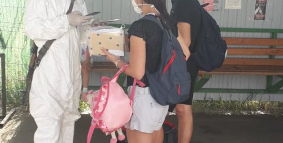 Фото: dpsu.gov.ua