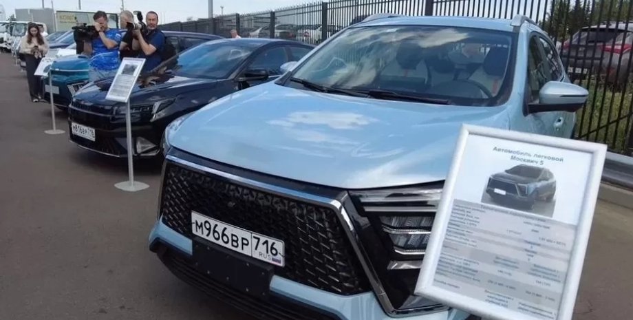 кроссовер москвич 6, москвич 6, новый москвич 6, JAC Sehol X6