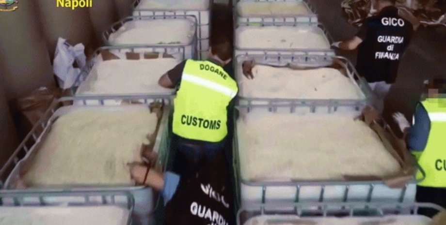 Скриншот видео