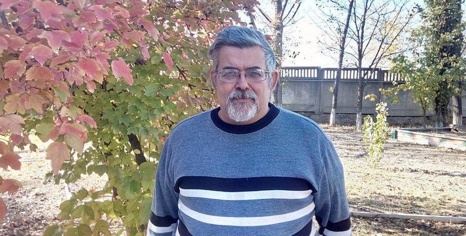 Фото: inforesist.org