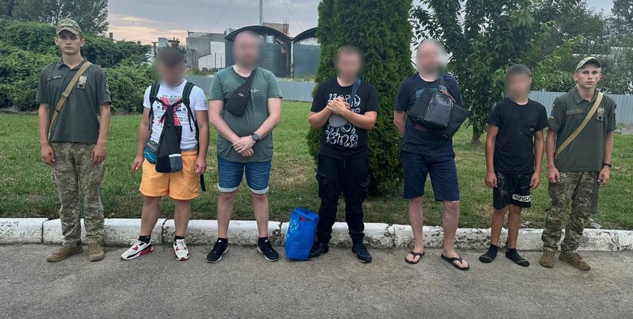 Уклонисты и сотрудники ГПСУ